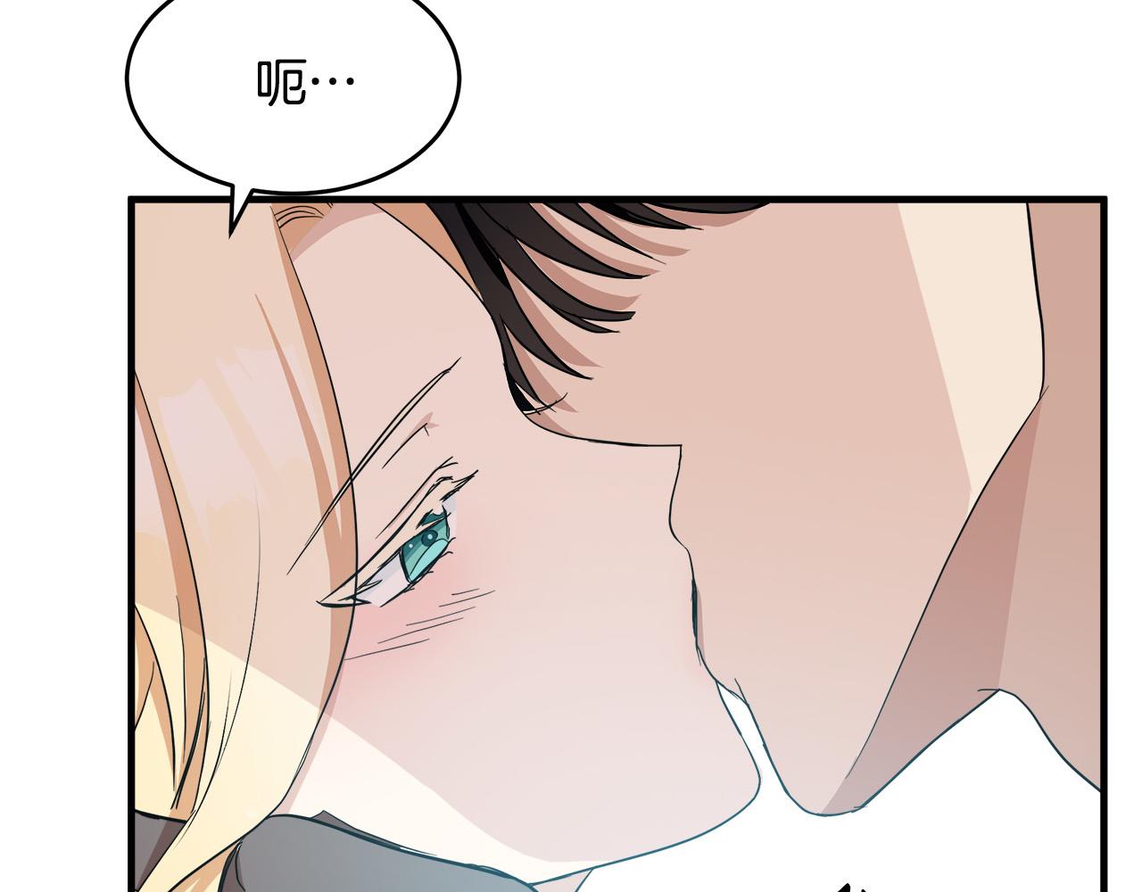 第74话18