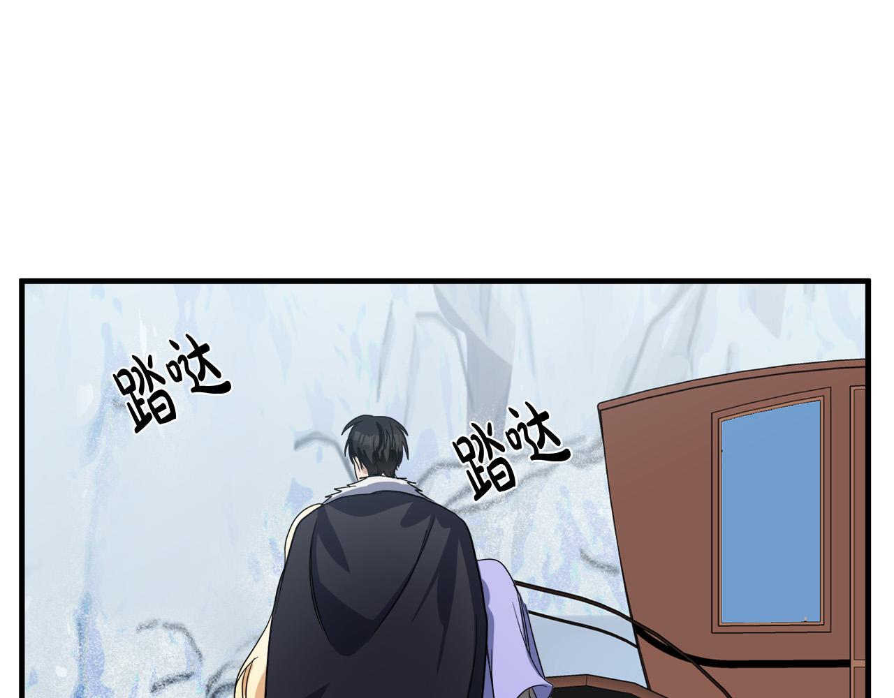 第74话47