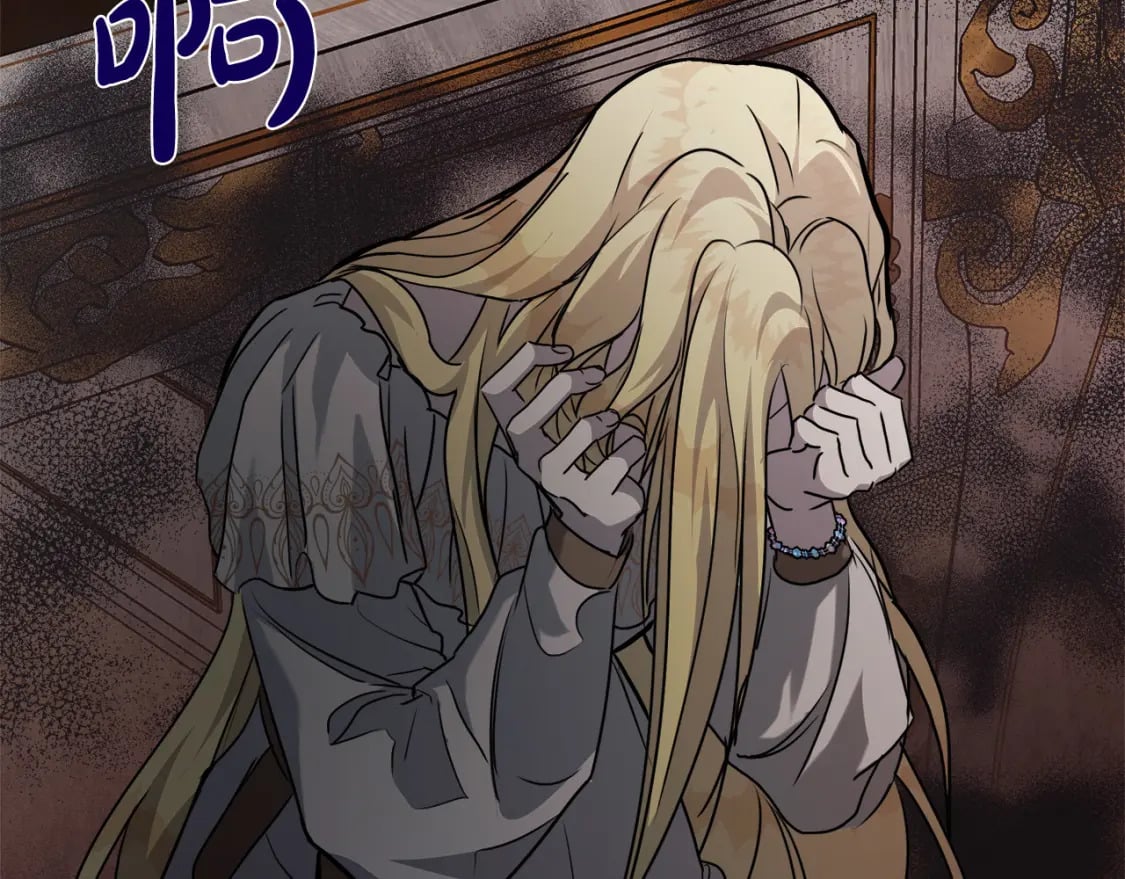 第147话 你都记得？104