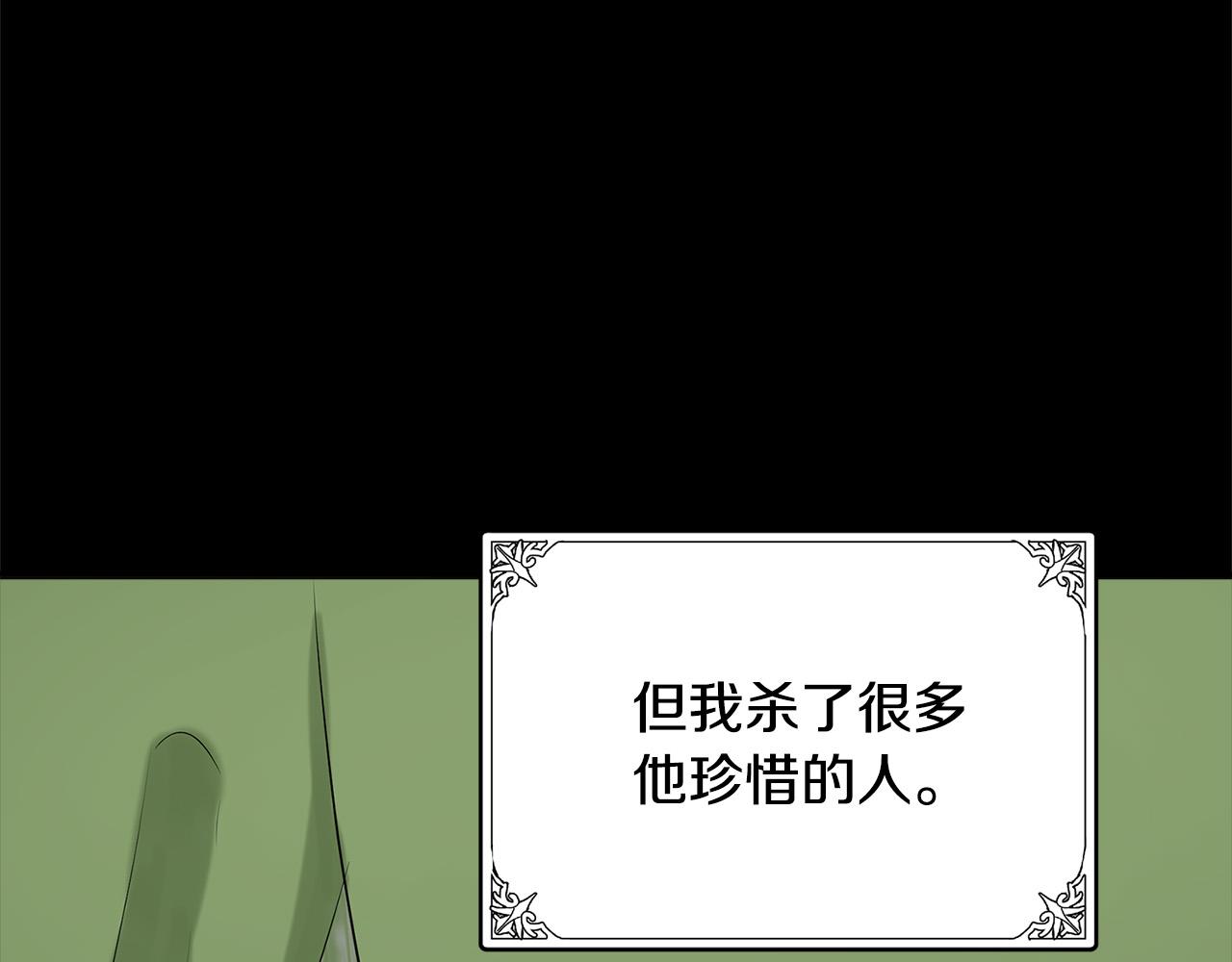 第56话160