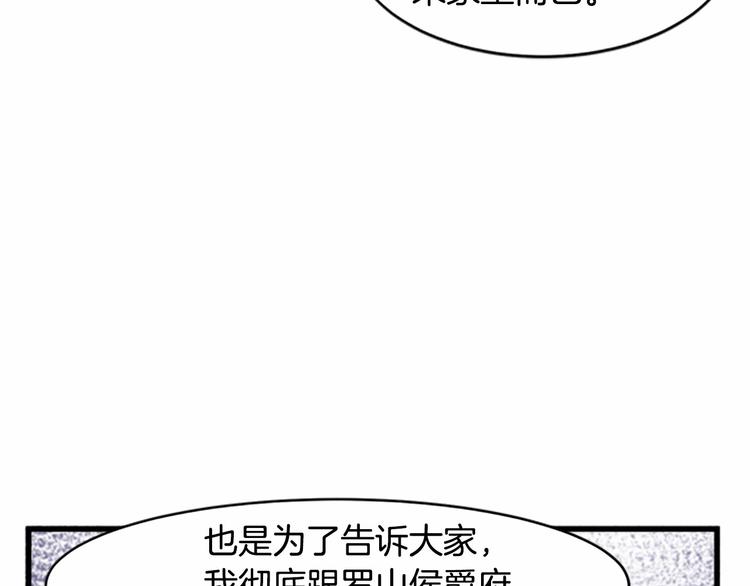第24话32