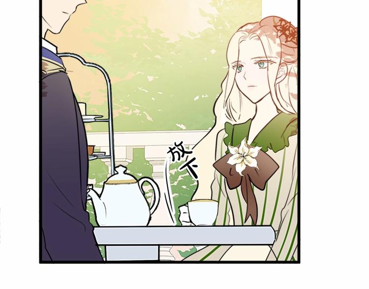 第07话105