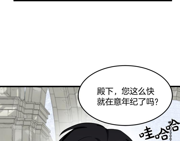 第42话128