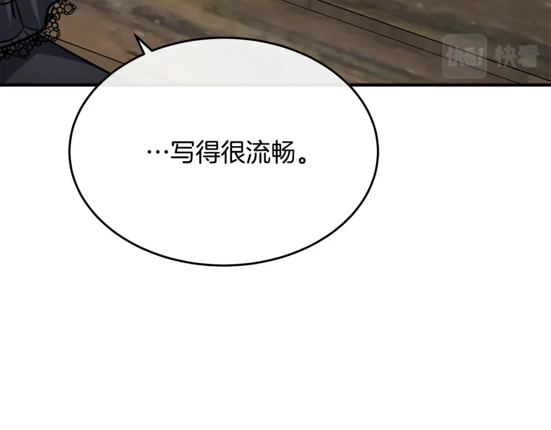 第119话 强闯寺院115