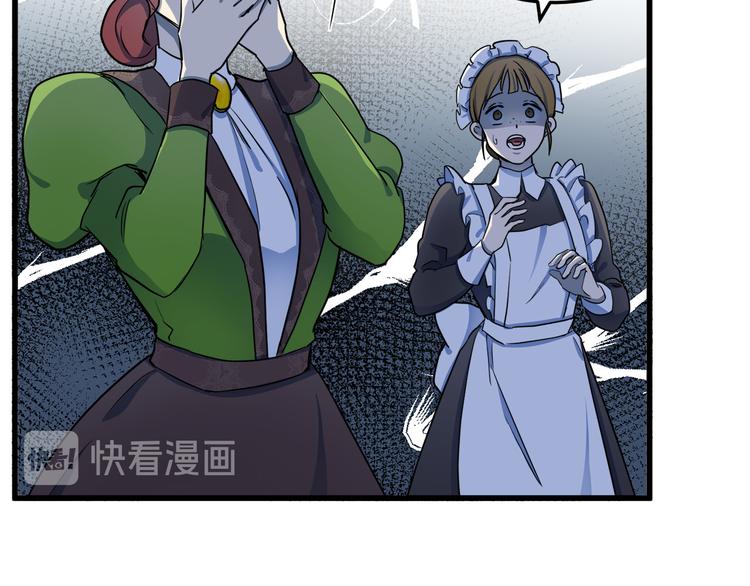 第31话15