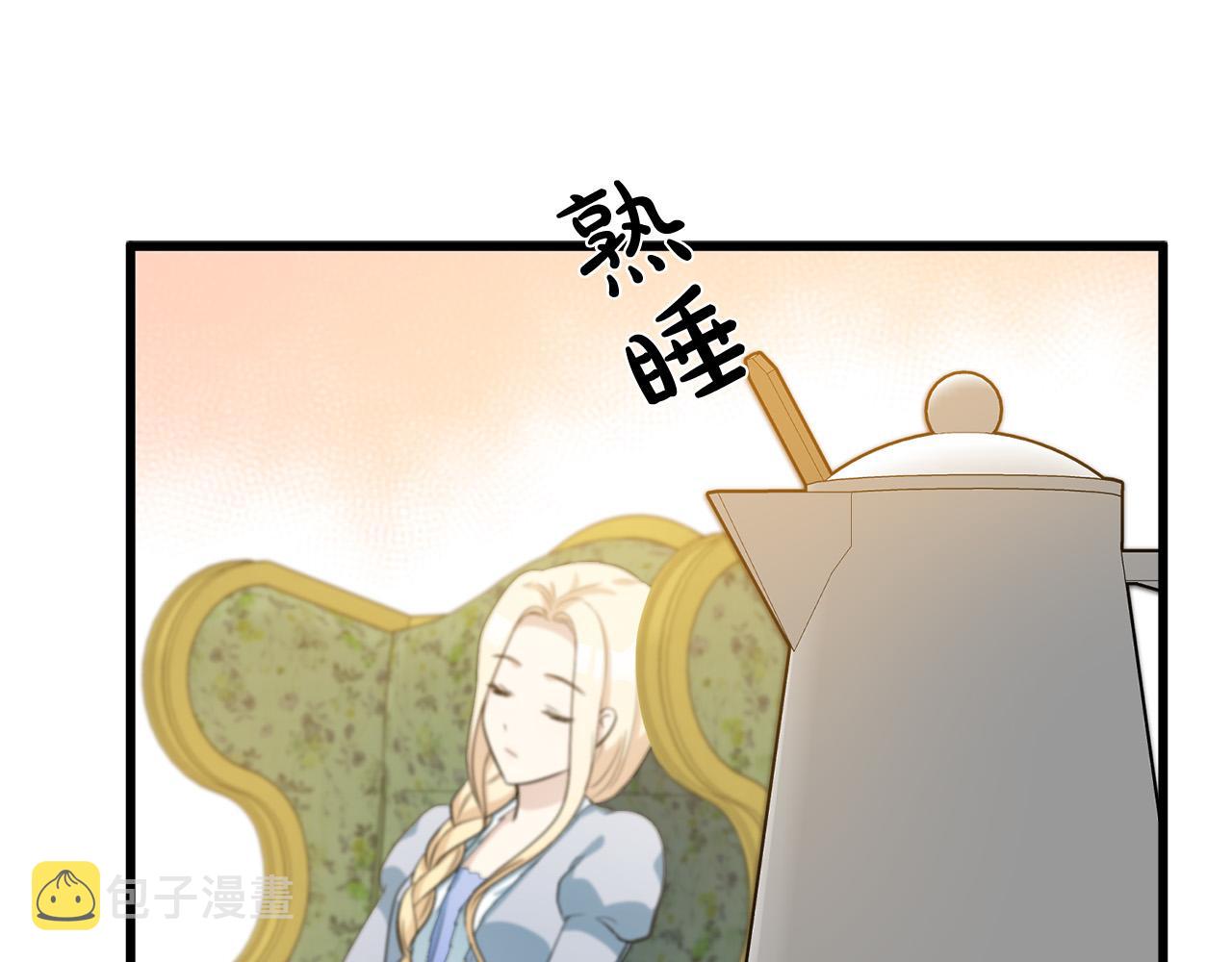 第44话99