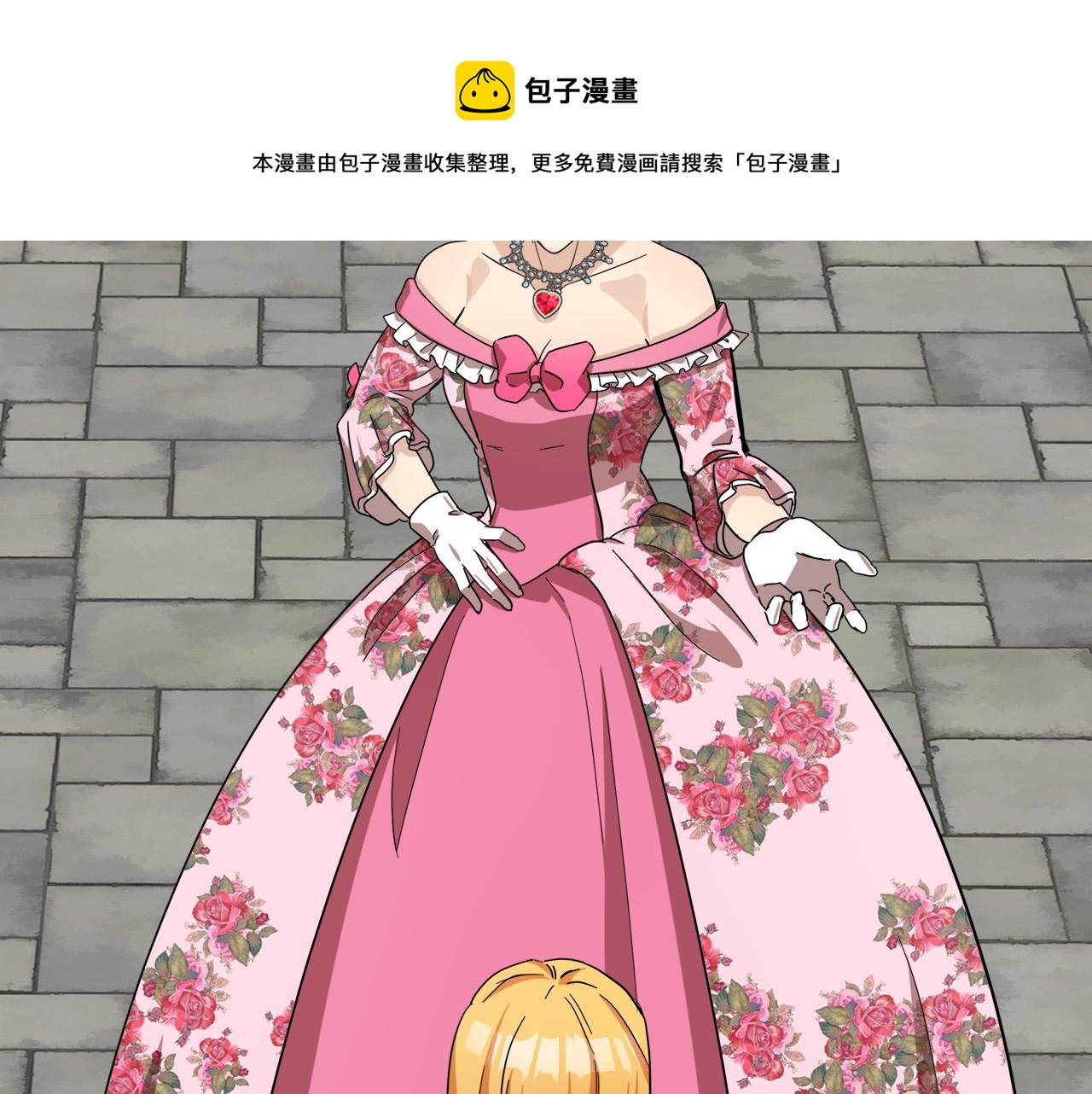 第62话52