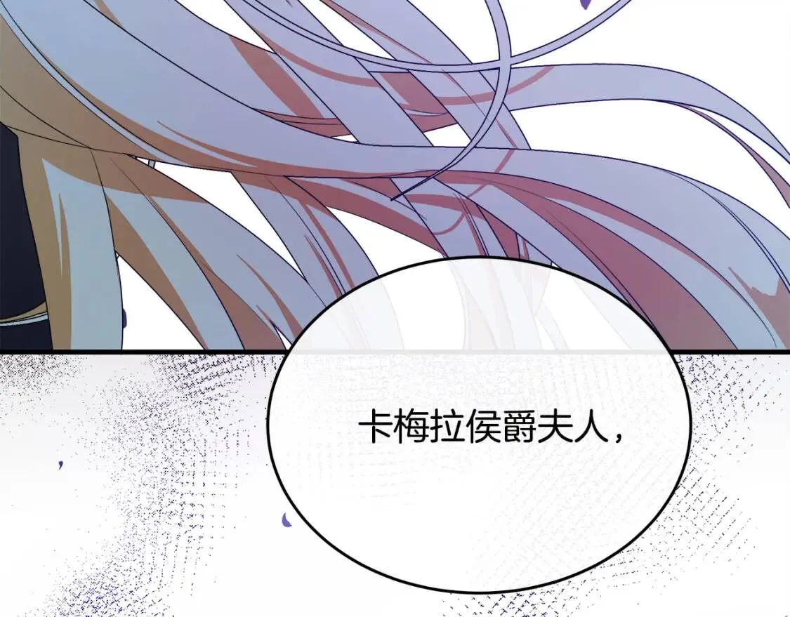 第93话 威胁64
