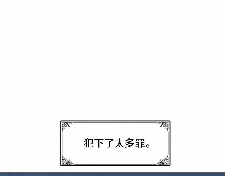 第02话84