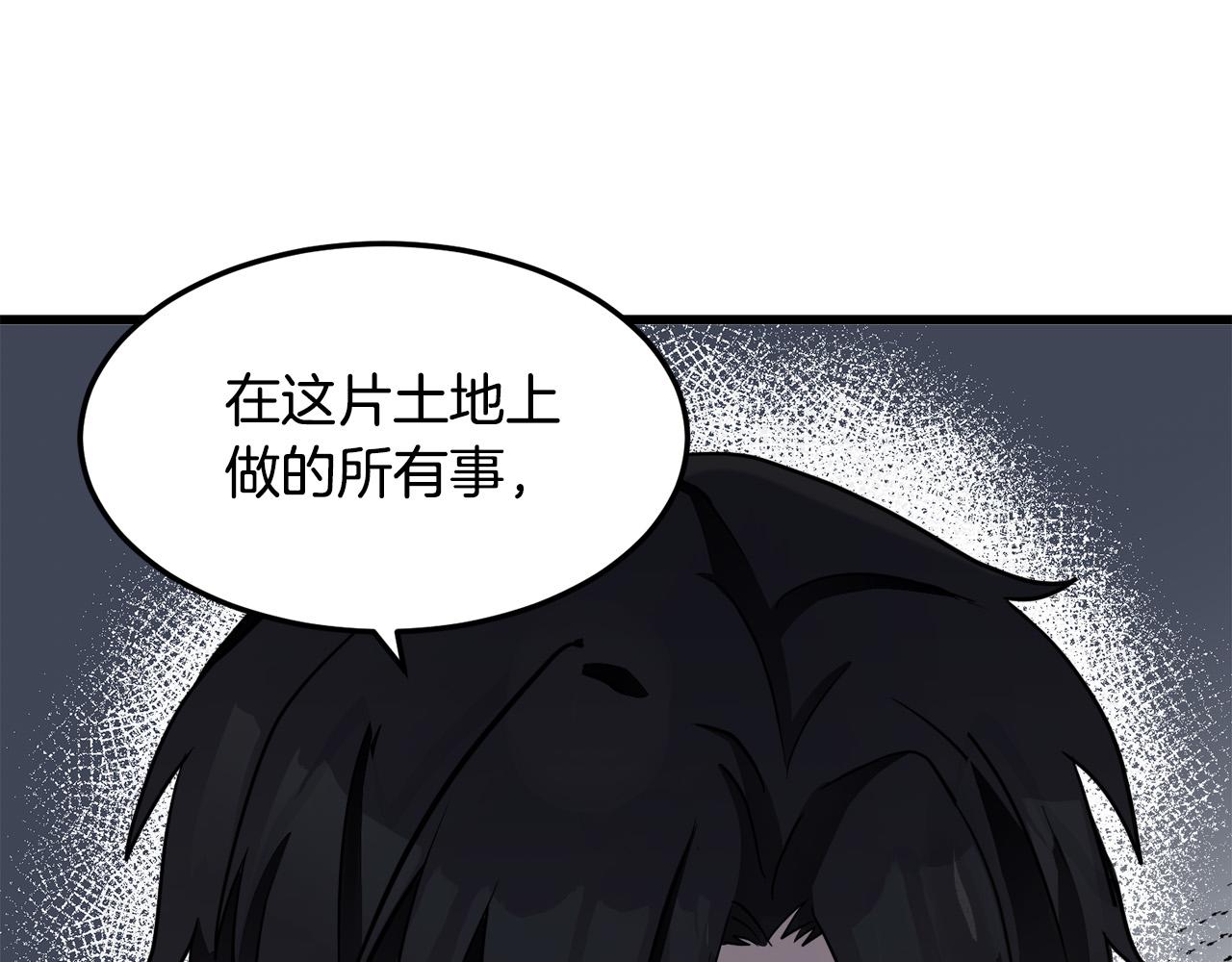 第45话14