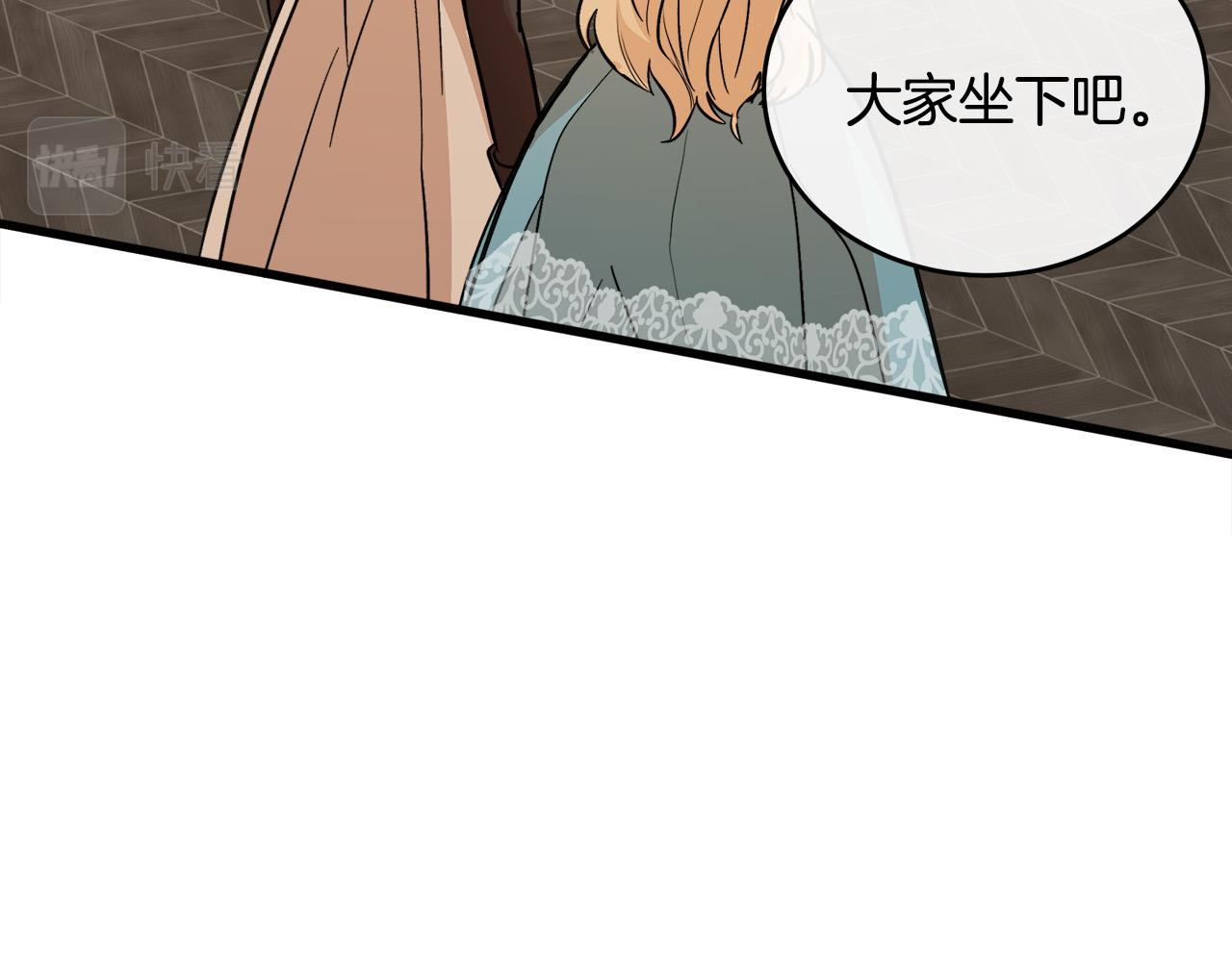 第87话60