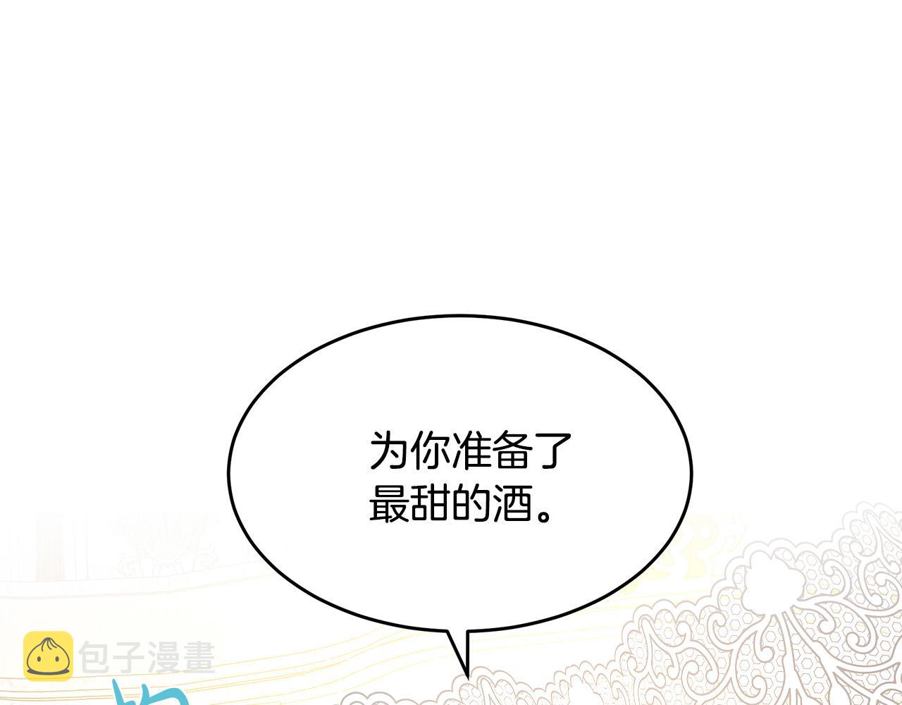 第86话31