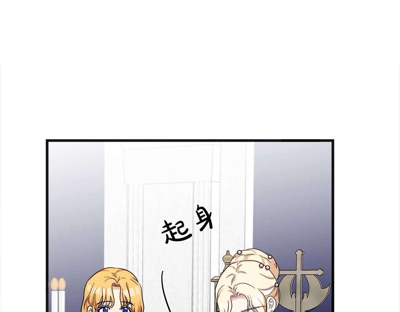 第59话178