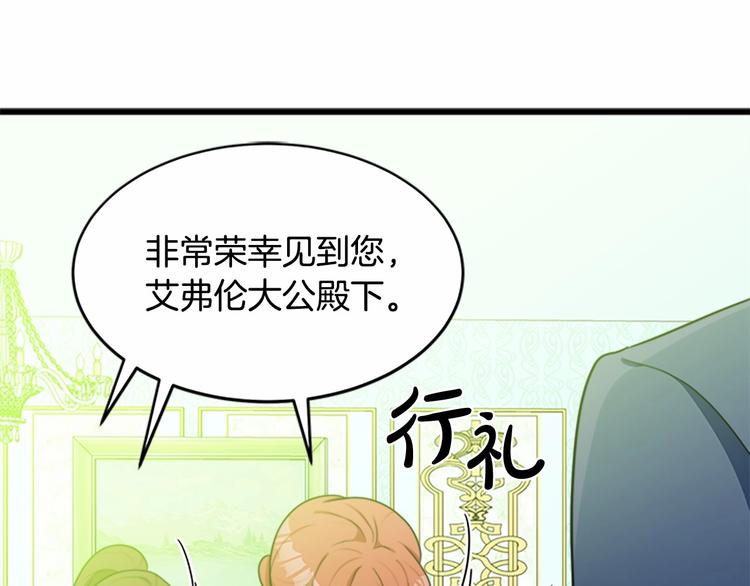 第21话144