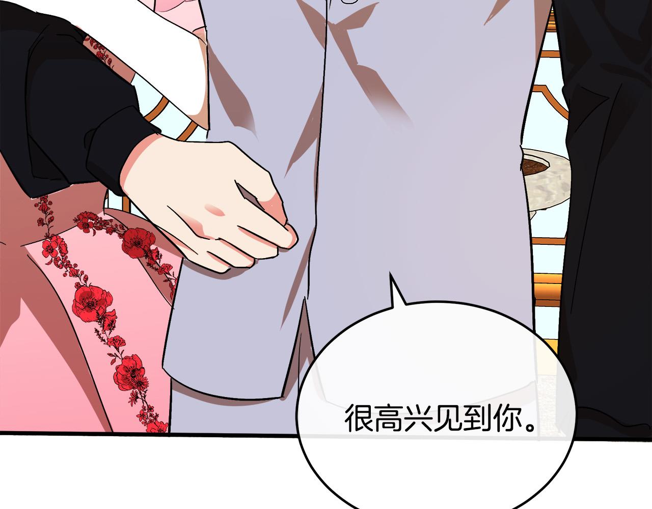 第91话118