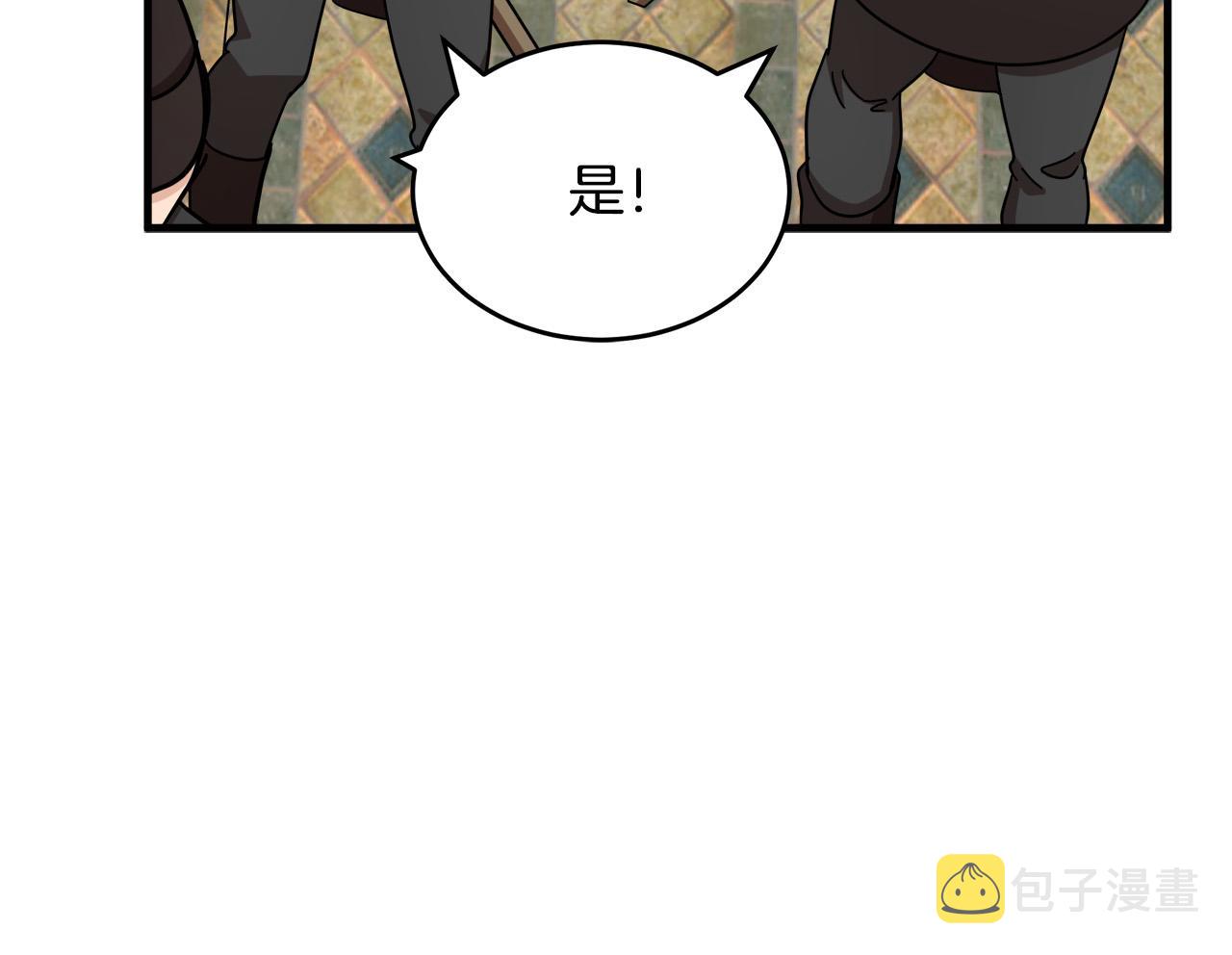 第66话115