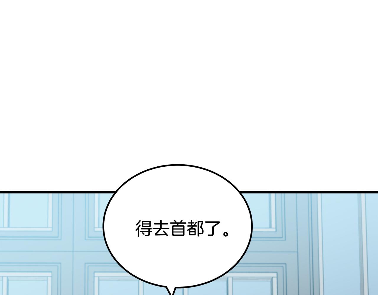 第80话81