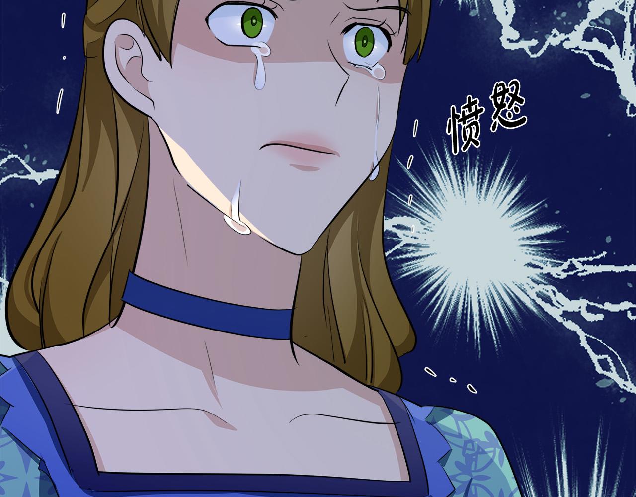 第56话186