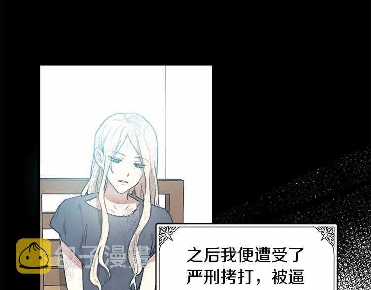 第01话115