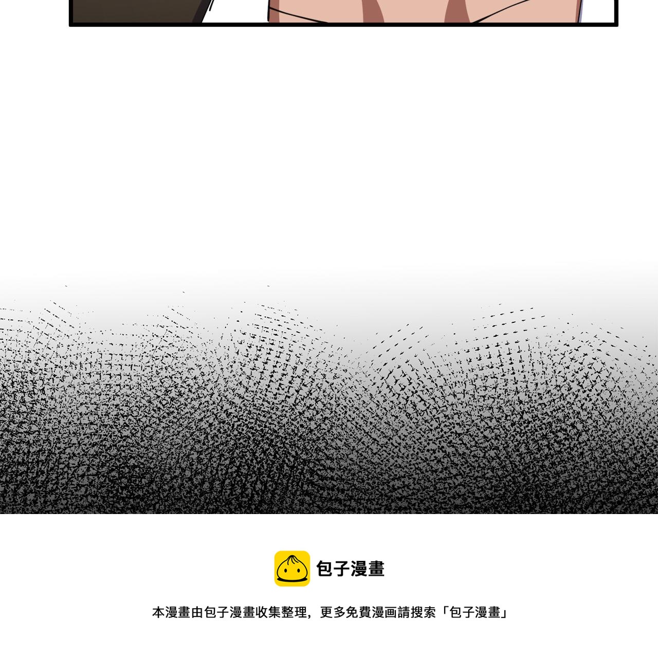 第67话90