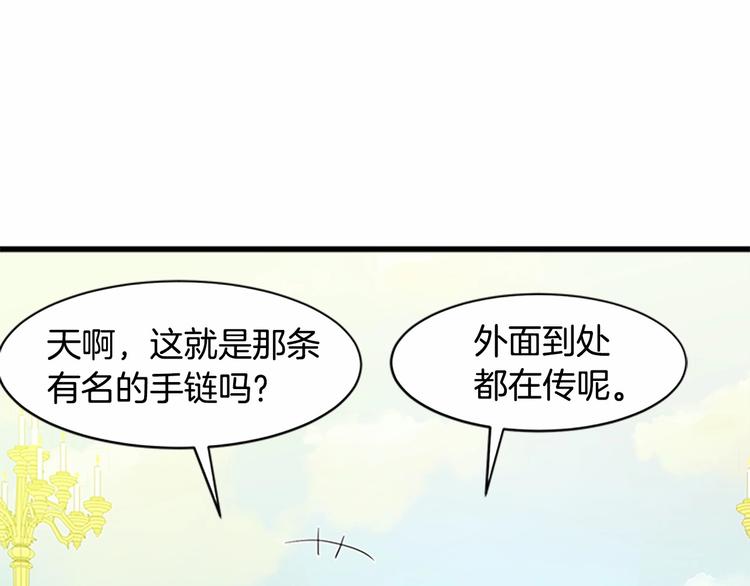 第23话26