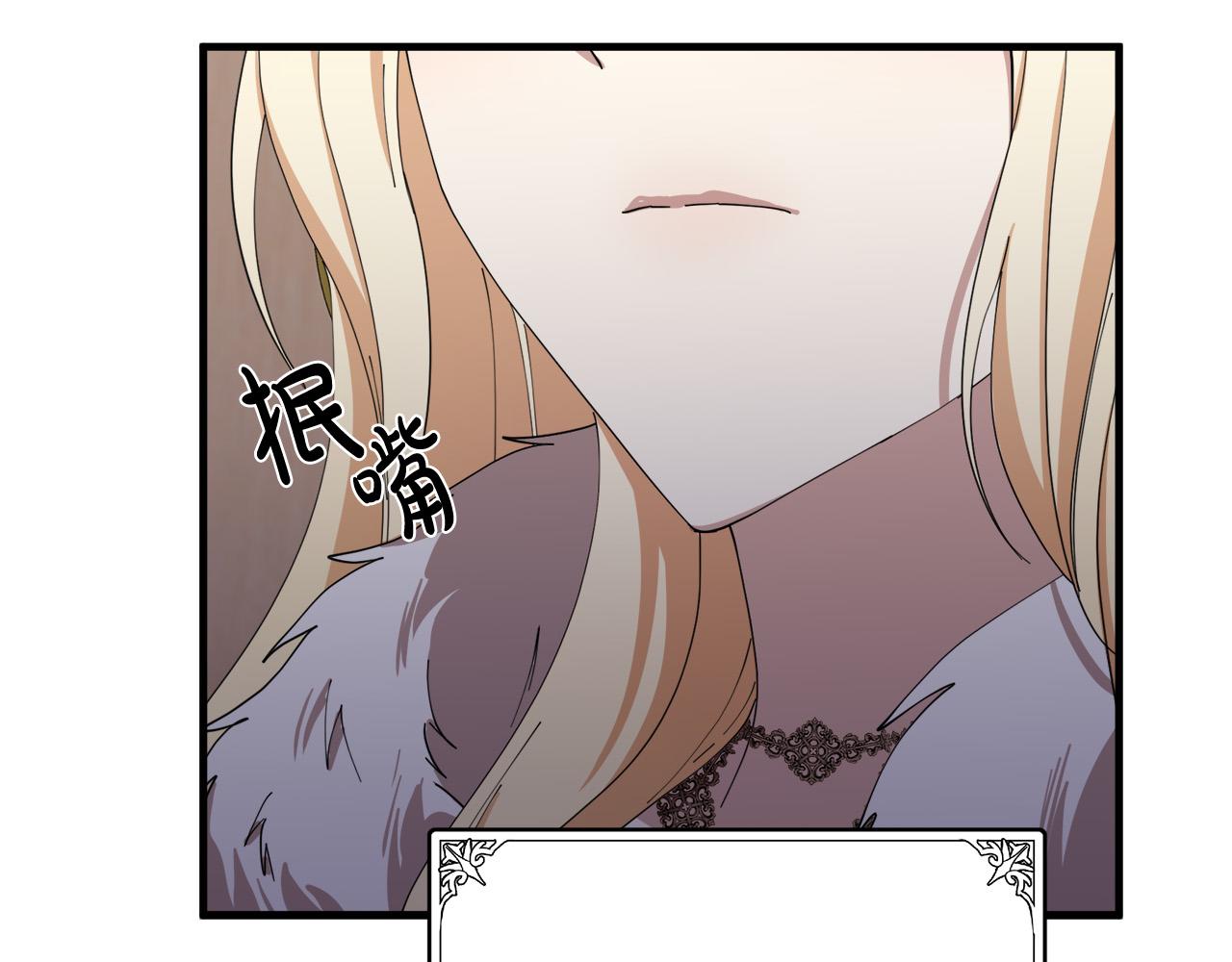 第72话12