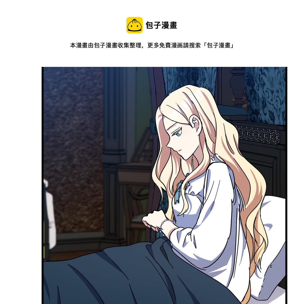 第65话88