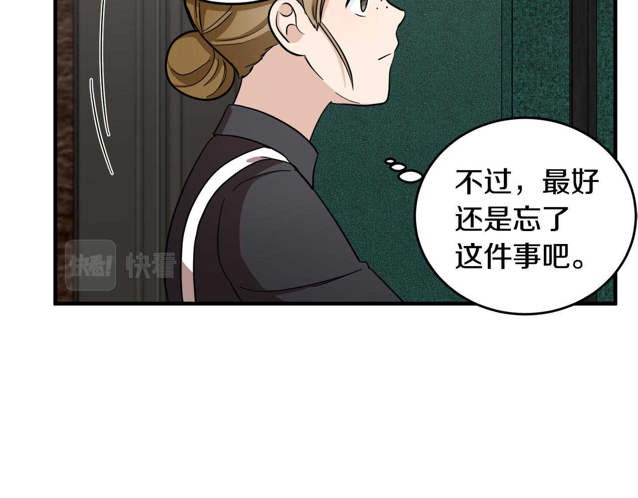 第58话142
