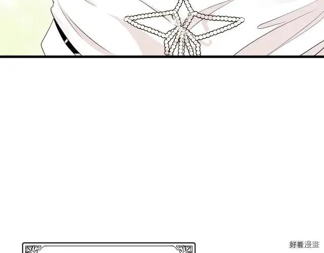 第33话223