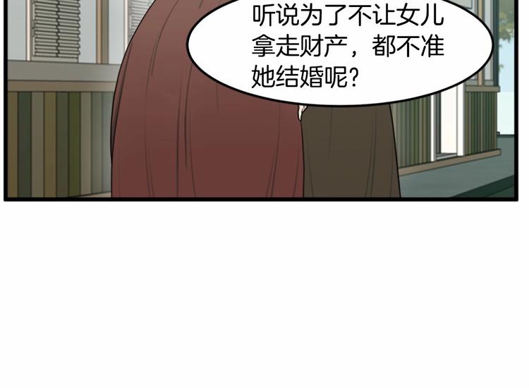 第24话129