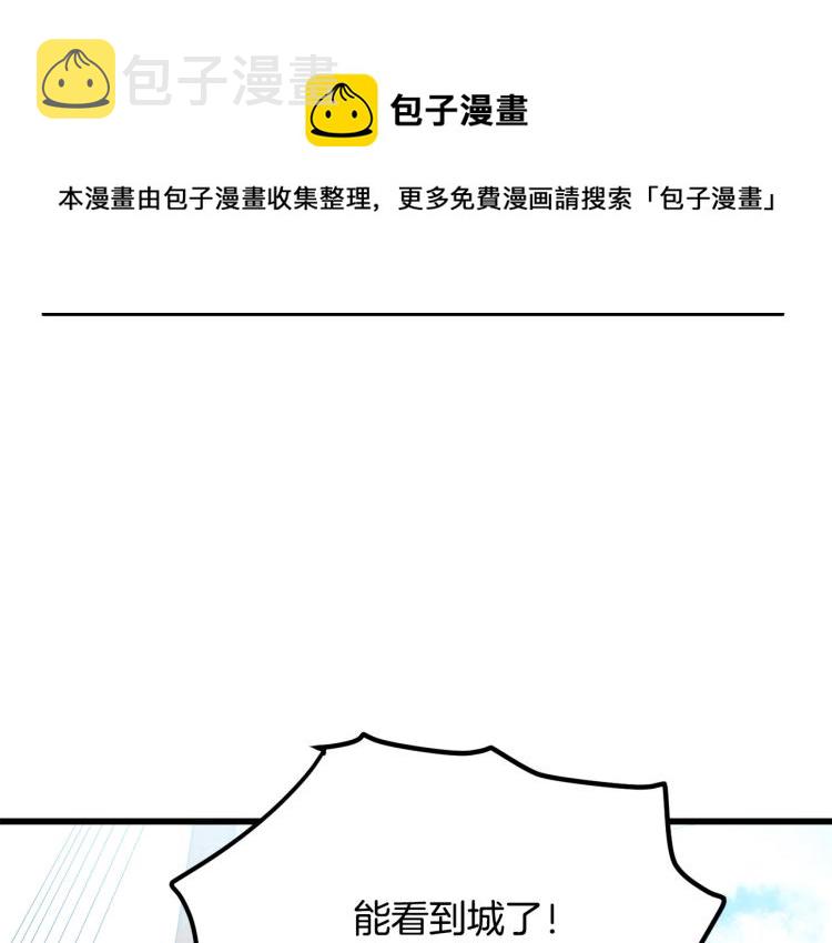 第41话192