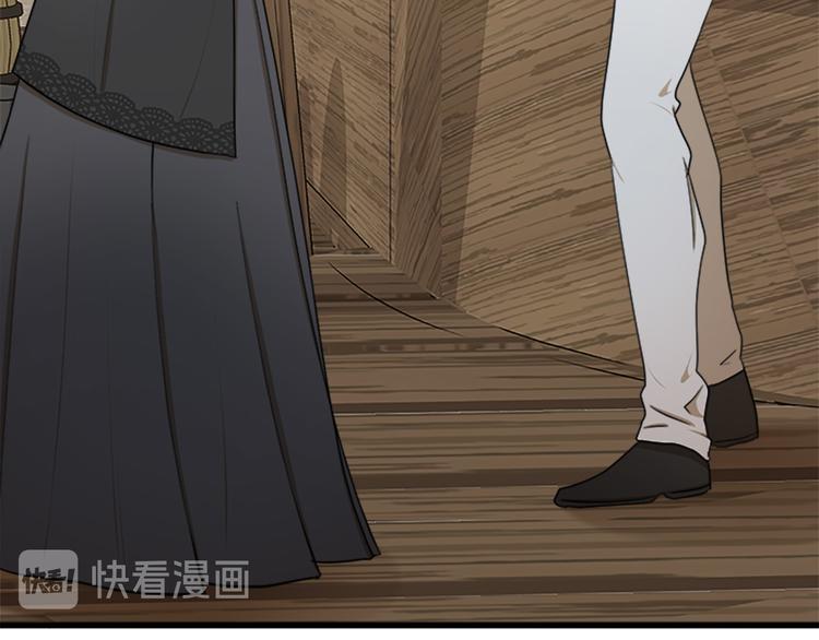 第27话118