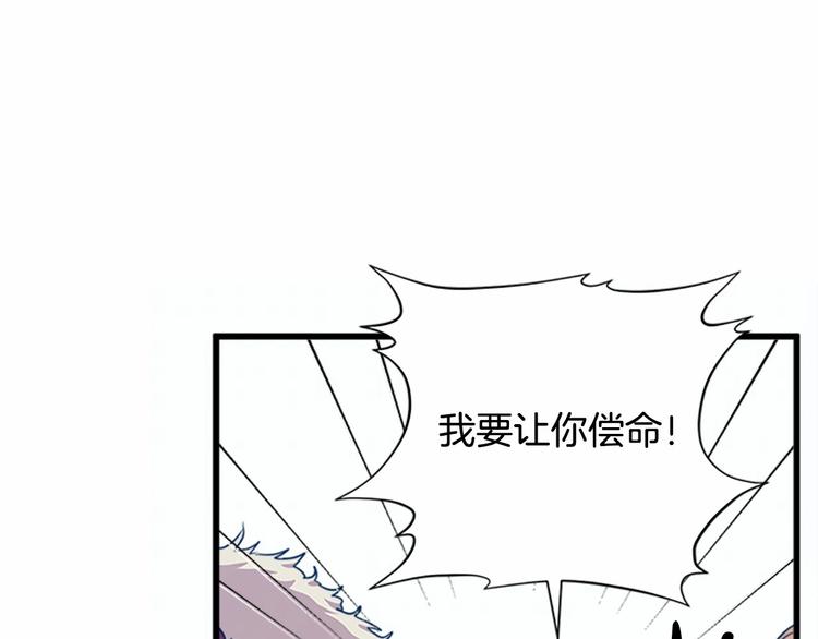 第01话36