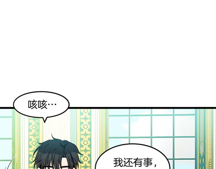 第26话101