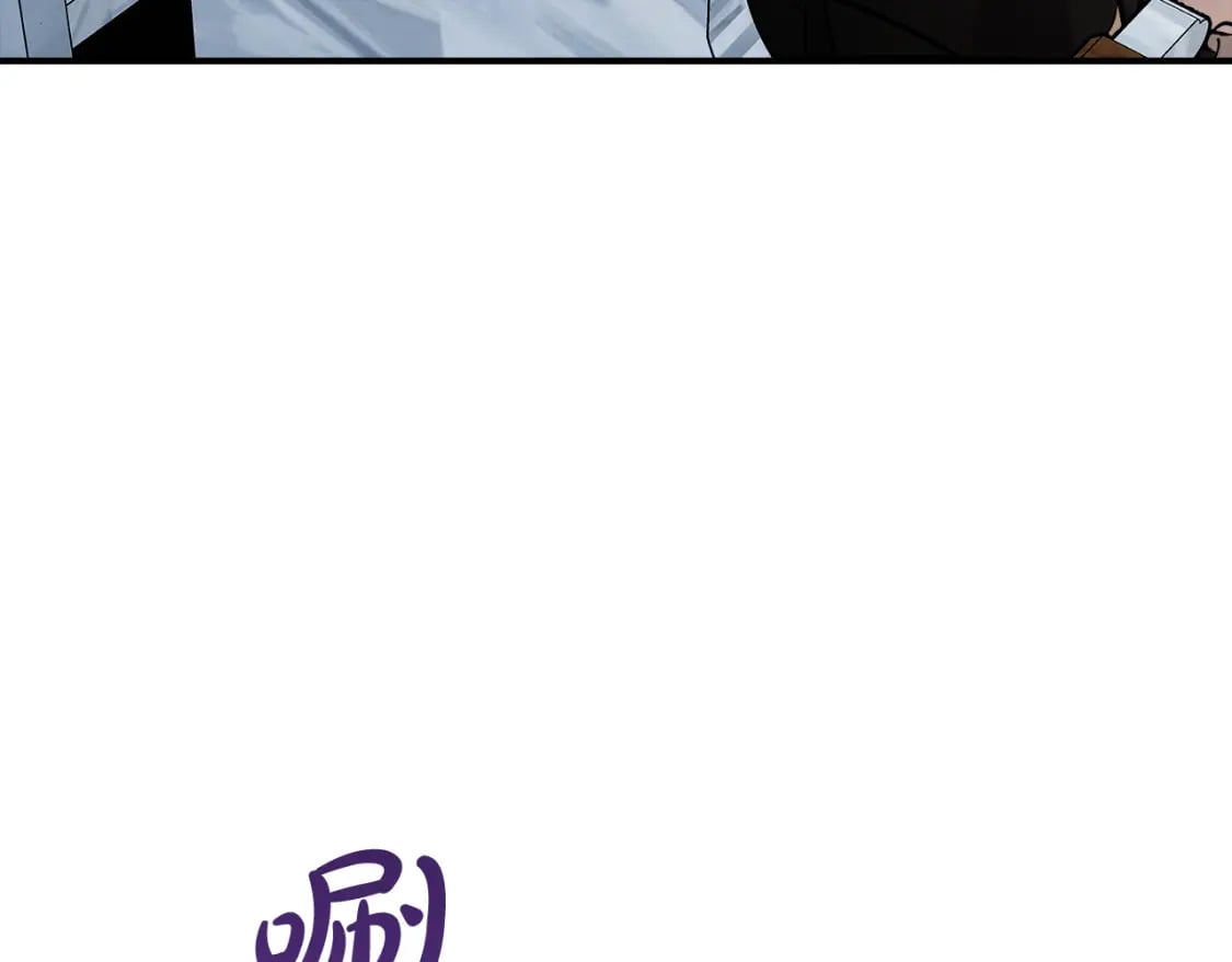 第125话 打响舆论战！223