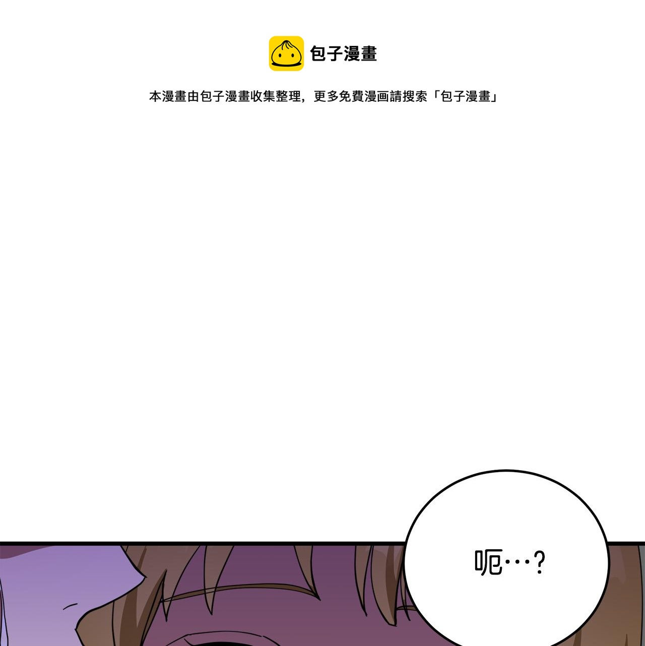 第68话140