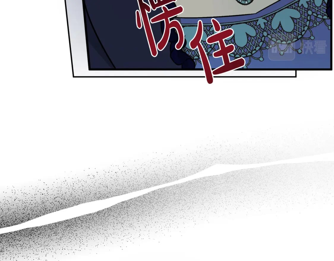 第150话 他适合当皇帝吗？127