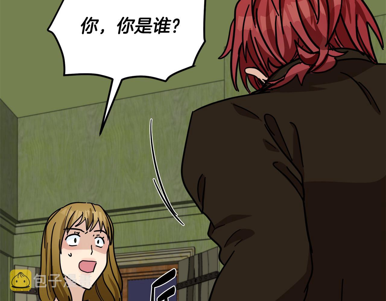 第62话197
