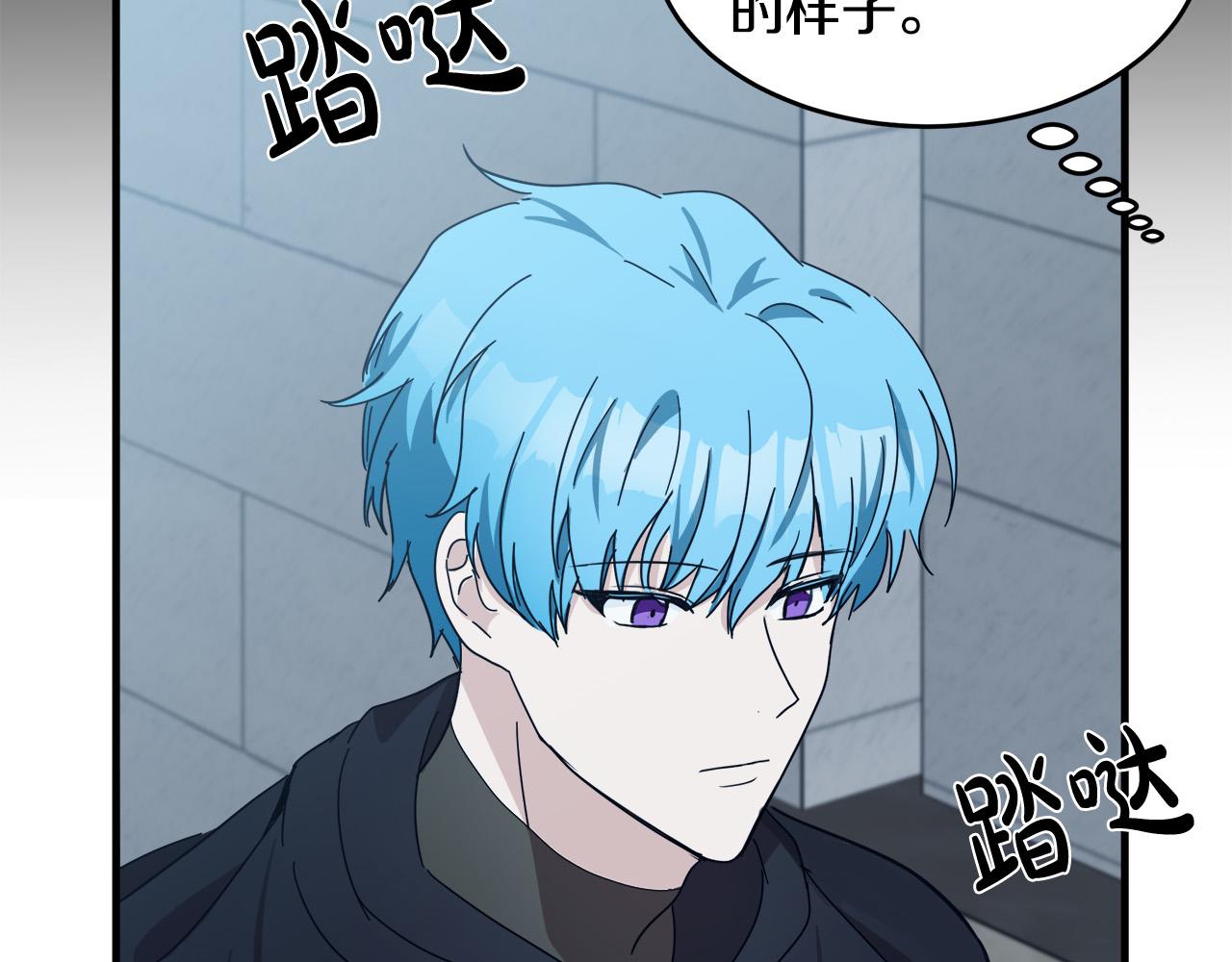 第81话152
