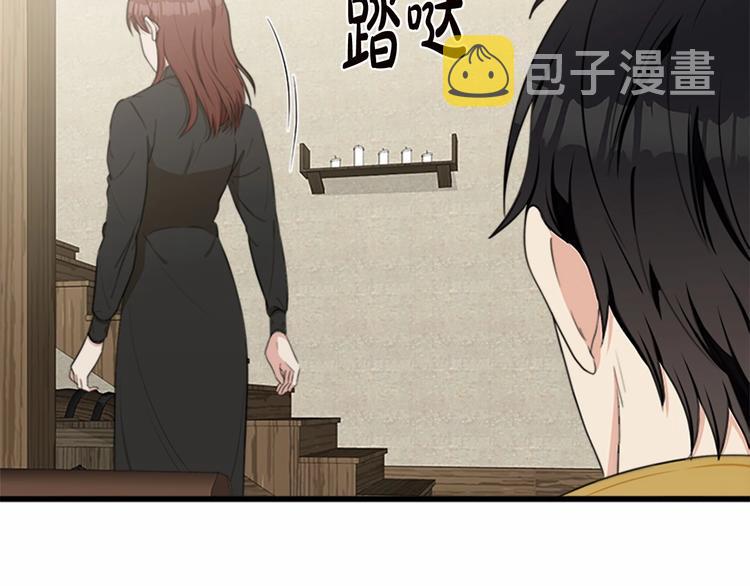 第20话16