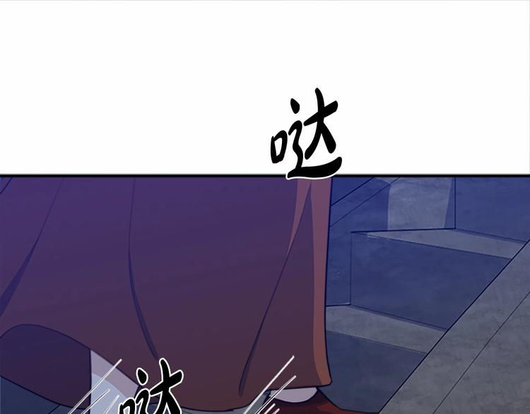 第03话93