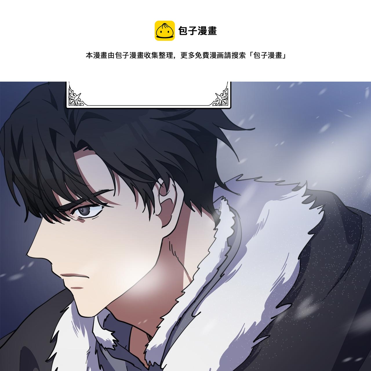 第72话40
