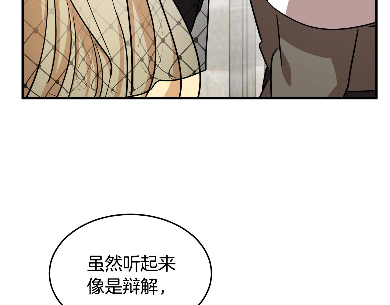 第78话157
