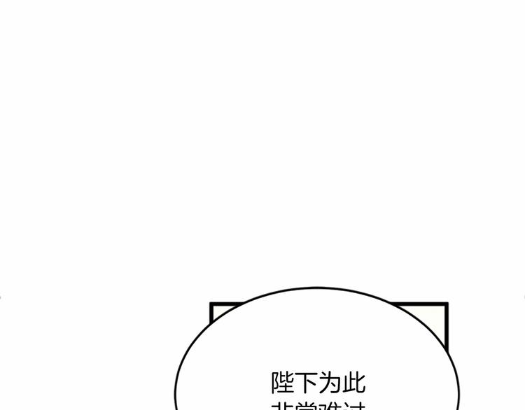 第07话48