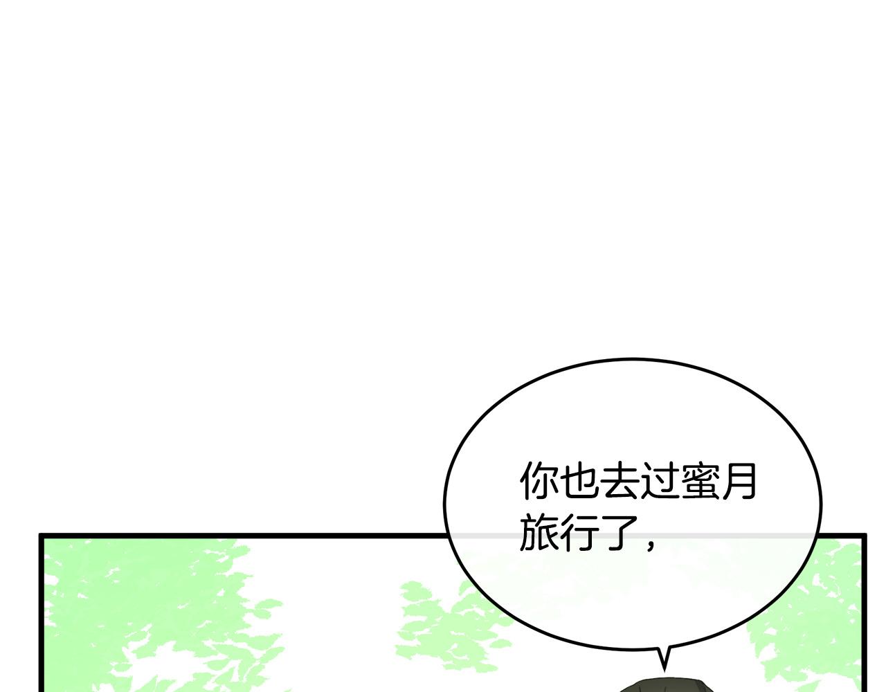 第89话61
