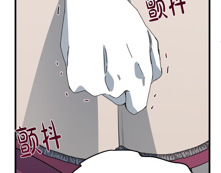 第37话118