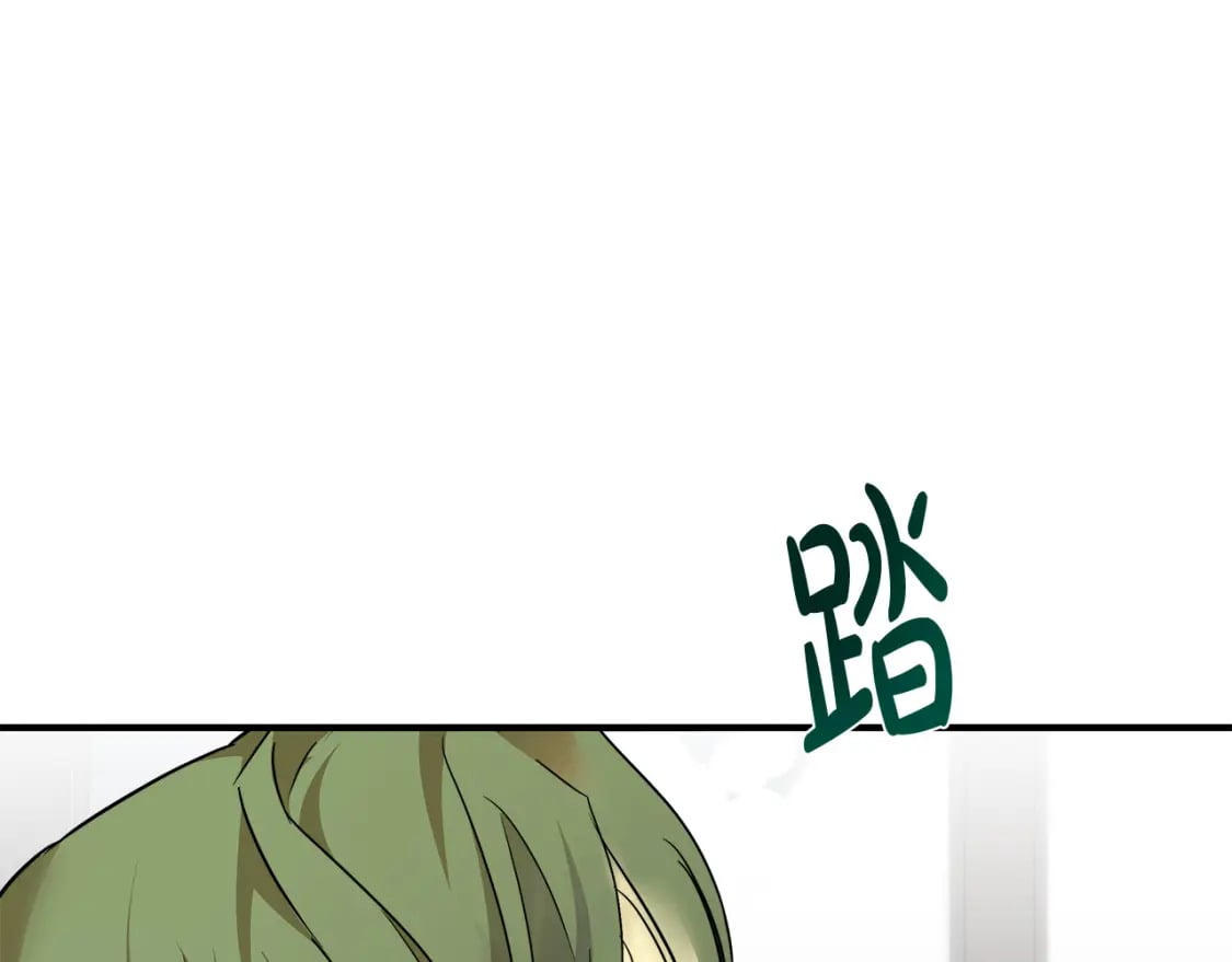 第138话 你可愿跟我走？66