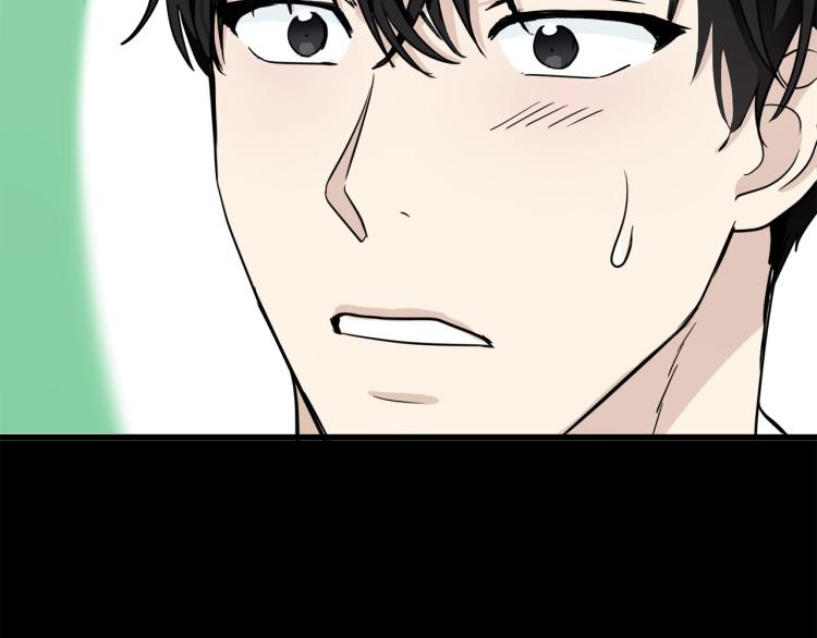 第39话75