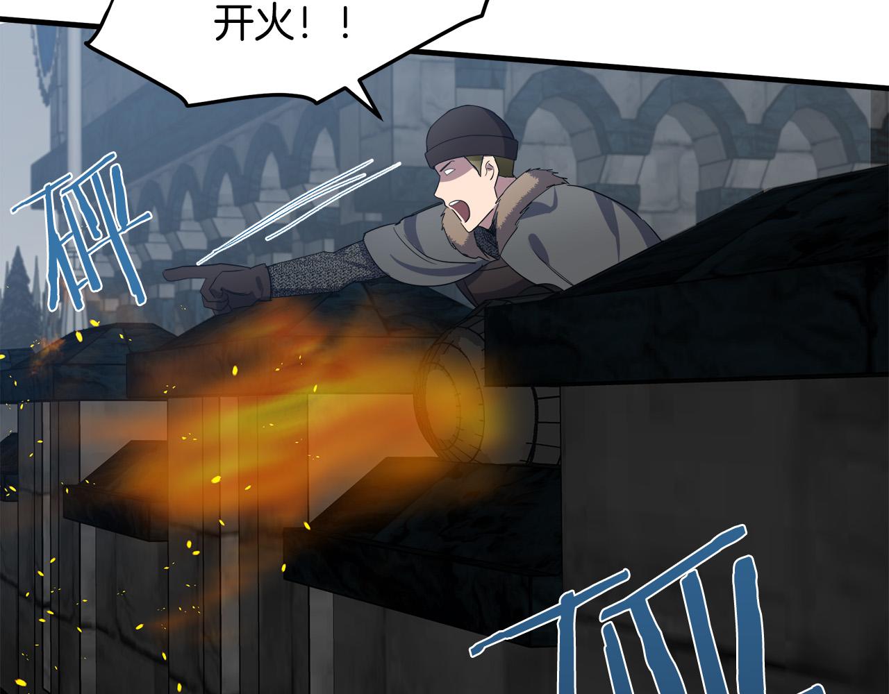 第81话92