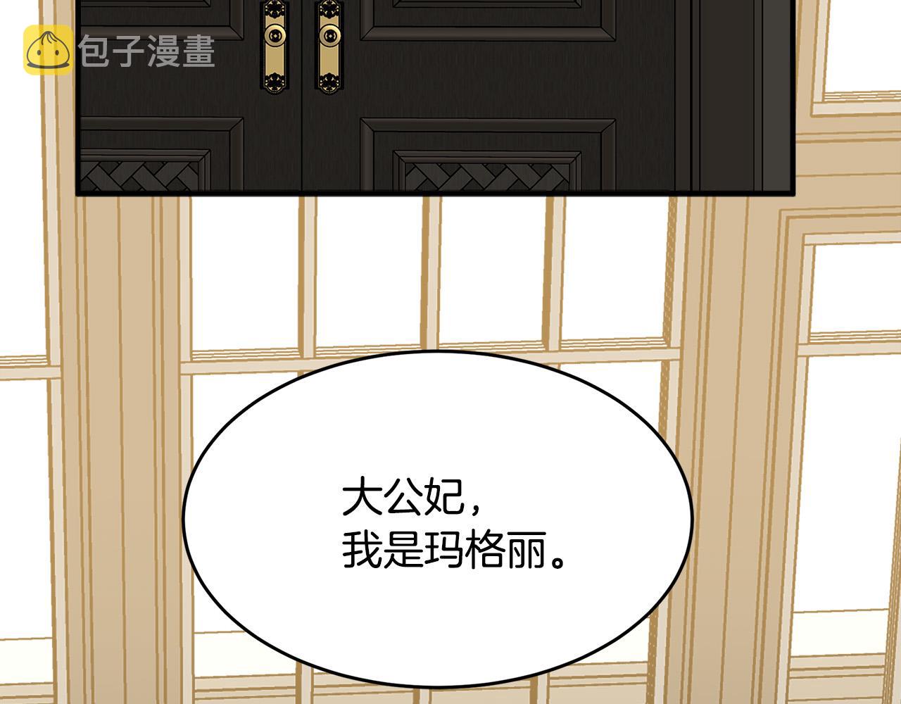 第58话184